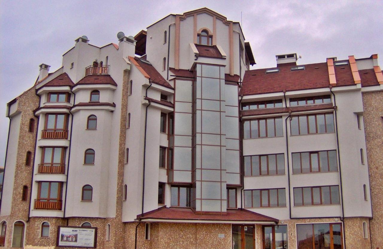 Pirin Place บันสโก ภายนอก รูปภาพ